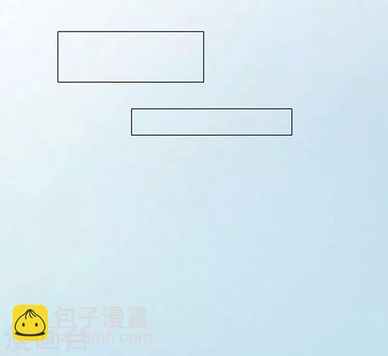 楚醫生也要談戀愛 - 第83話 - 1