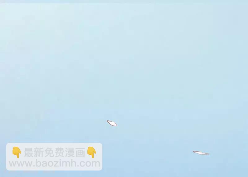 楚醫生也要談戀愛 - 第83話 - 2