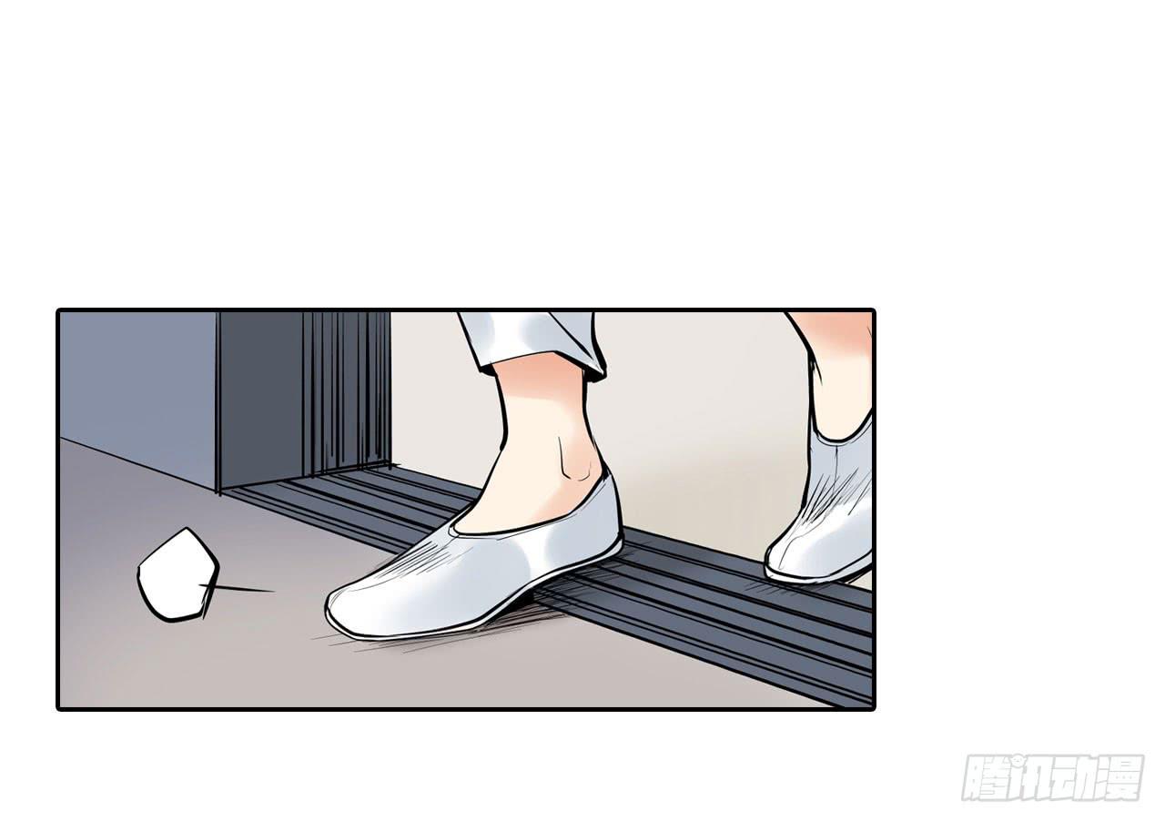 夜又登场(1/2)-第2话