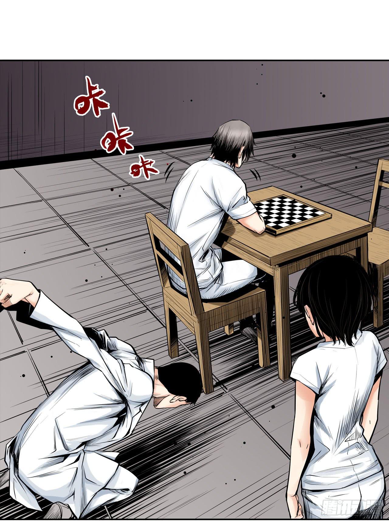 夜又登场(1/2)-第2话