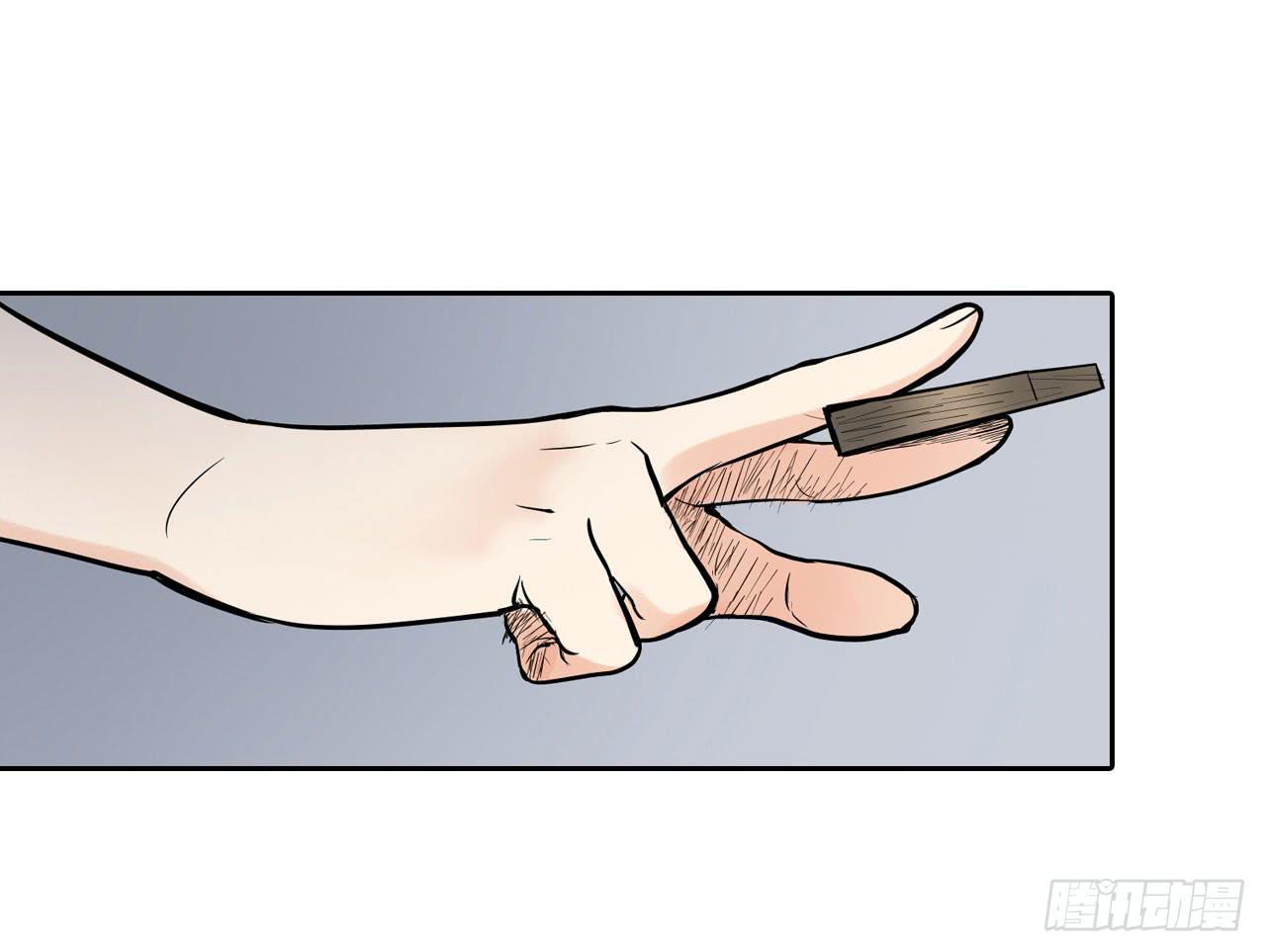 夜又登场(1/2)-第2话