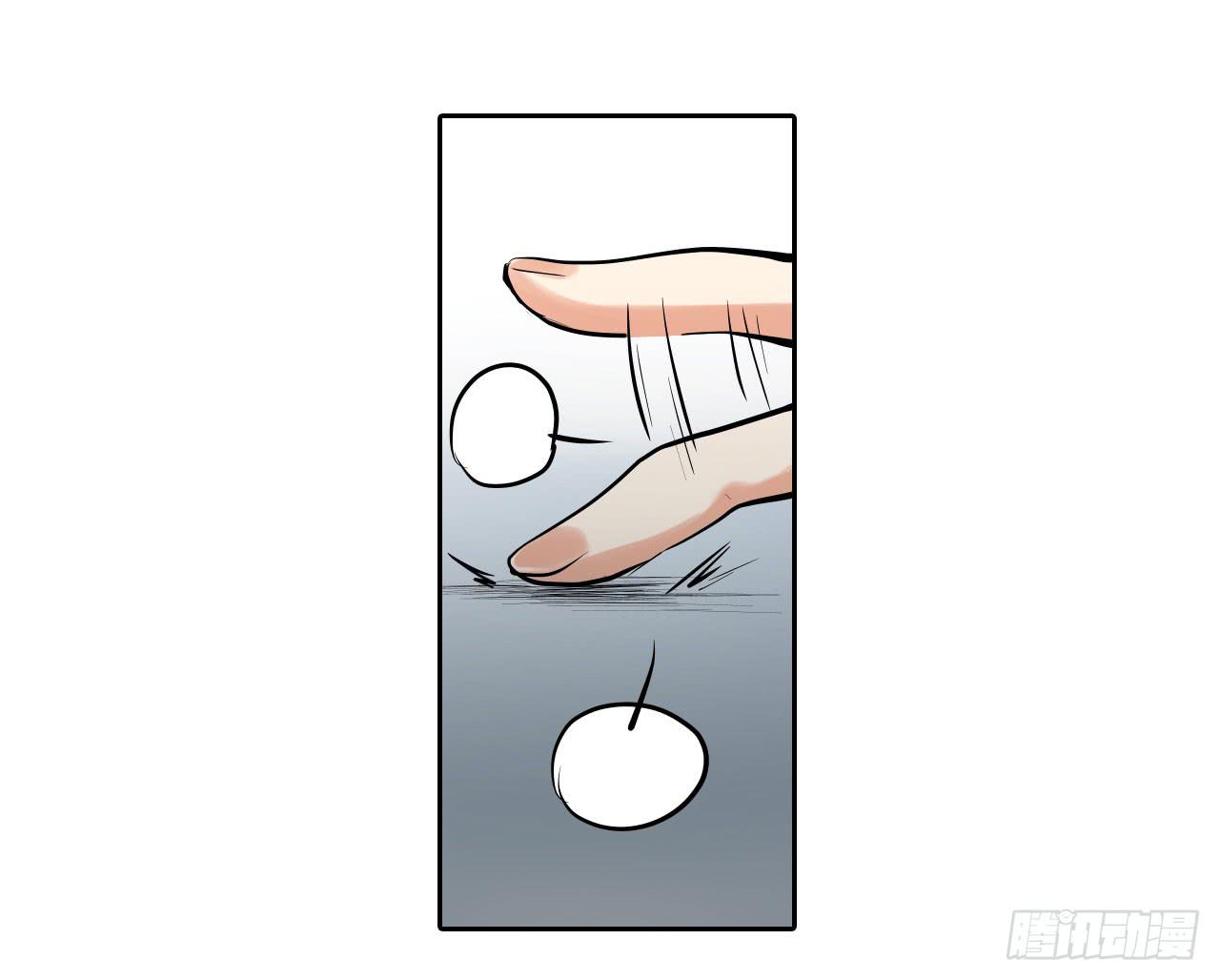 夜又登场(1/2)-第2话