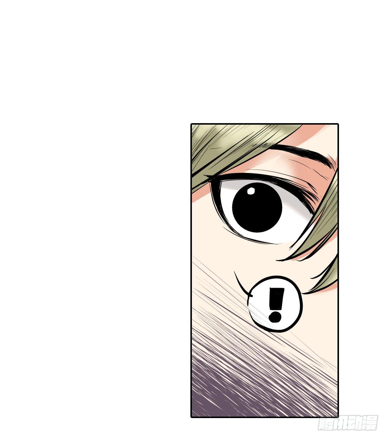 夜又登场(1/2)-第2话