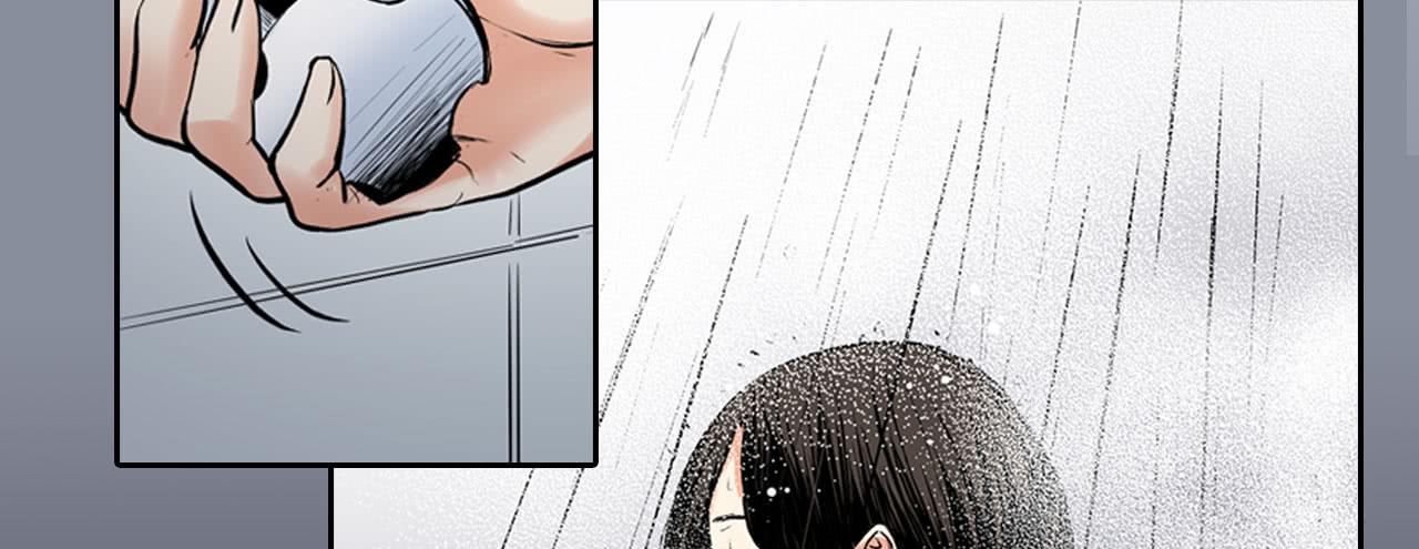 相处(1/3)-第12话