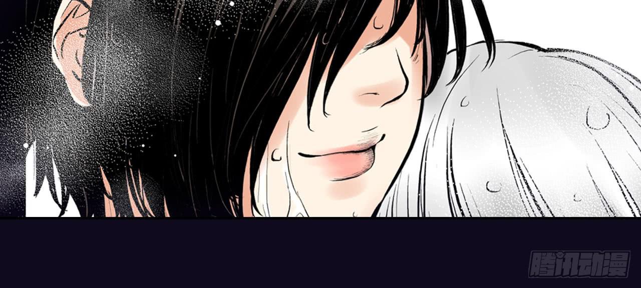 相处(1/3)-第12话