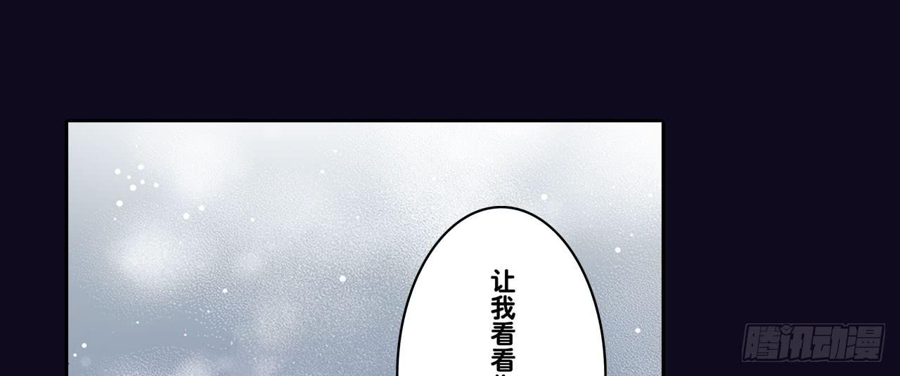 相处(1/3)-第12话