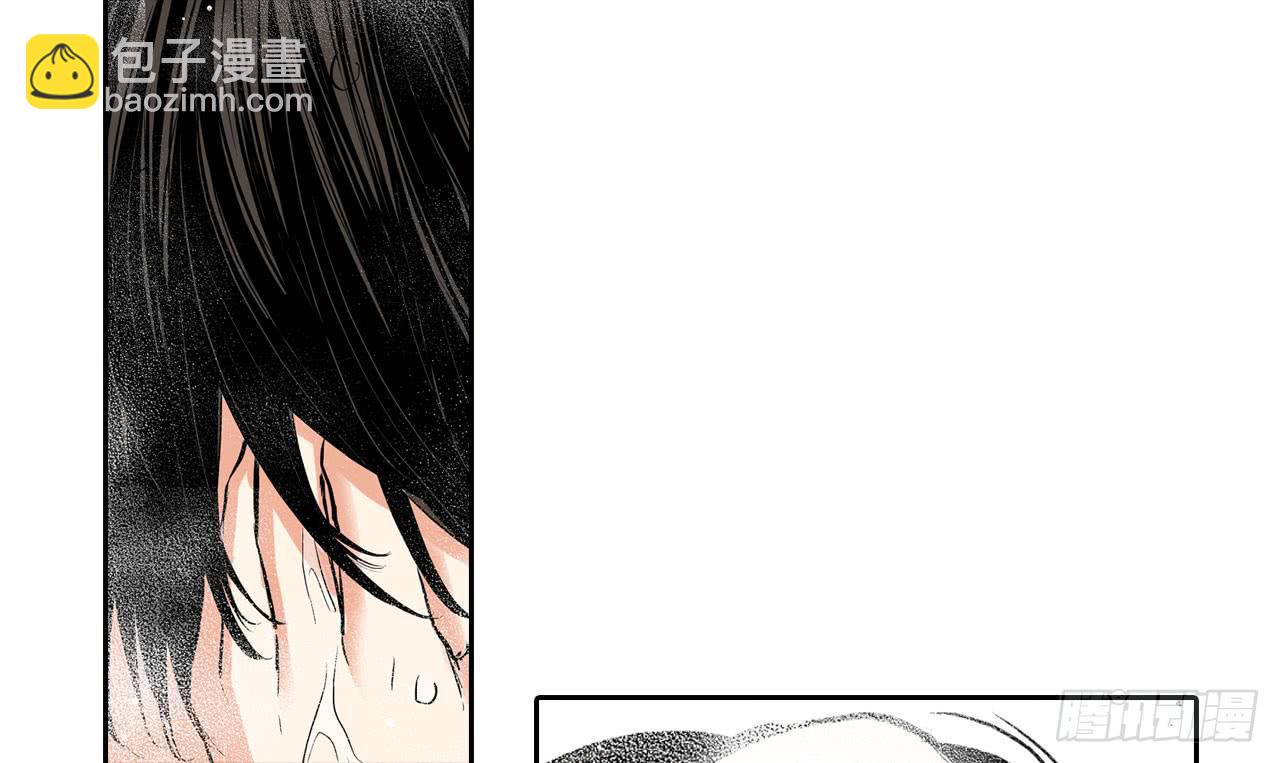 相处(1/3)-第12话