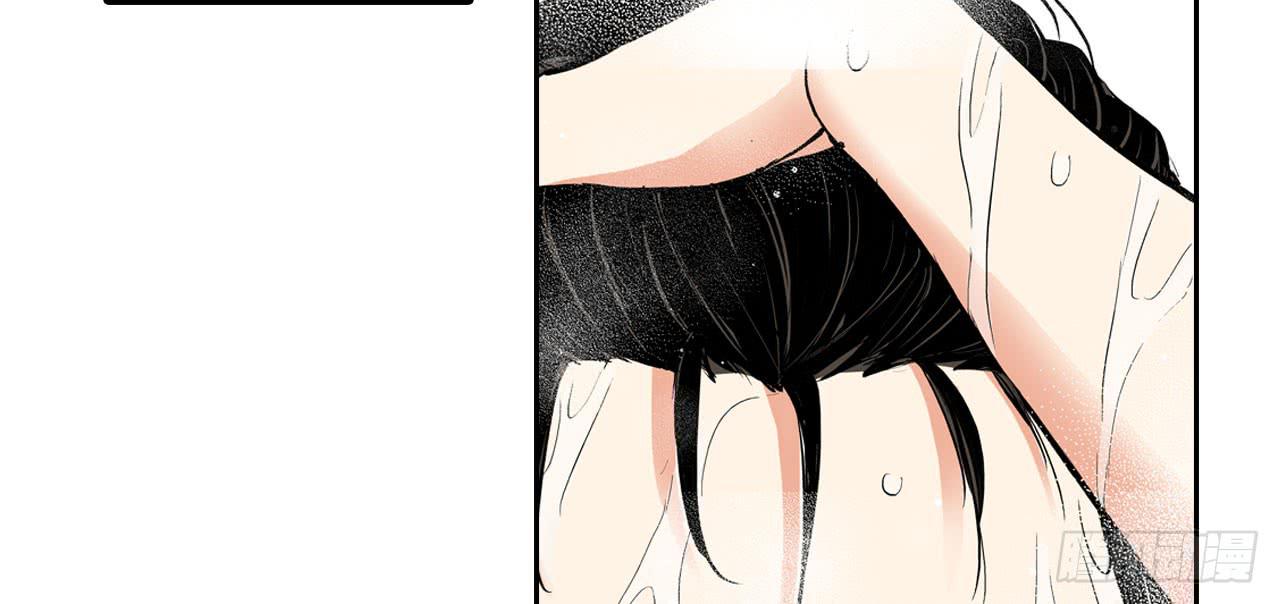 相处(1/3)-第12话