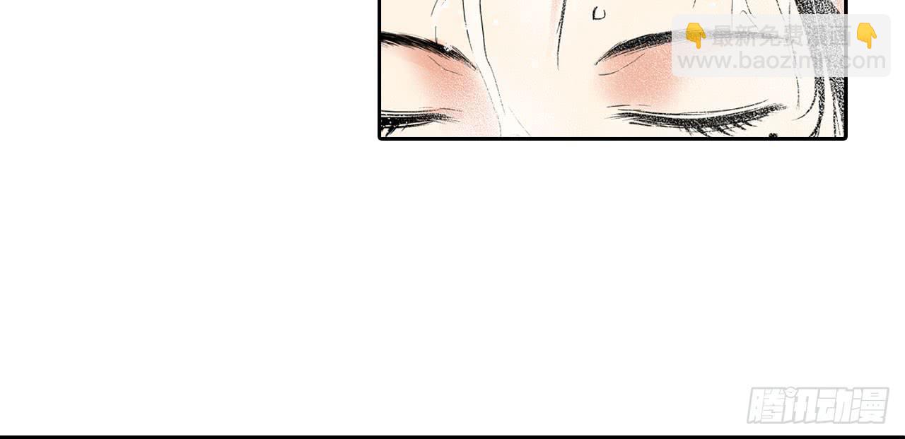 相处(1/3)-第12话