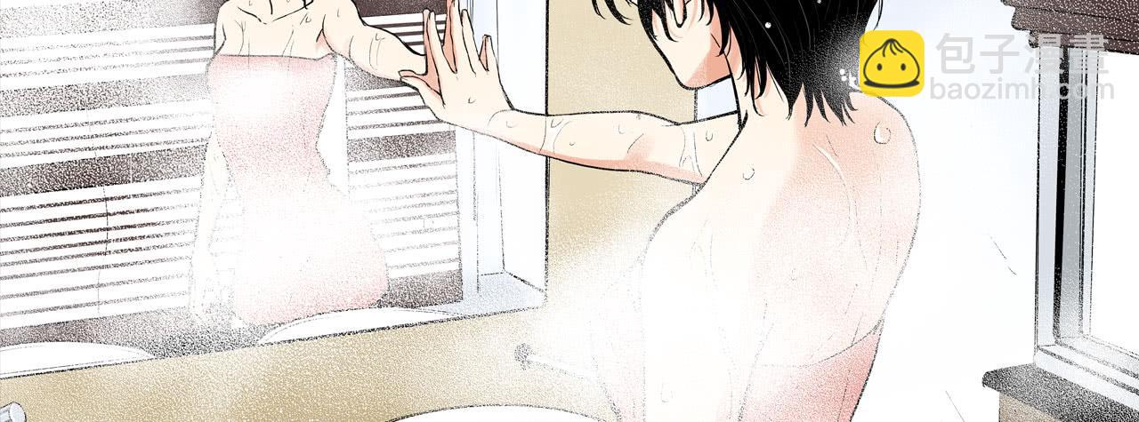 相处(1/3)-第12话