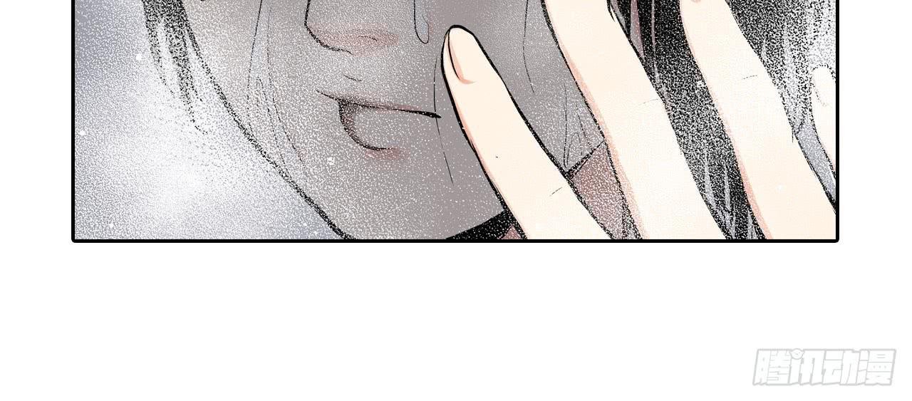 相处(1/3)-第12话