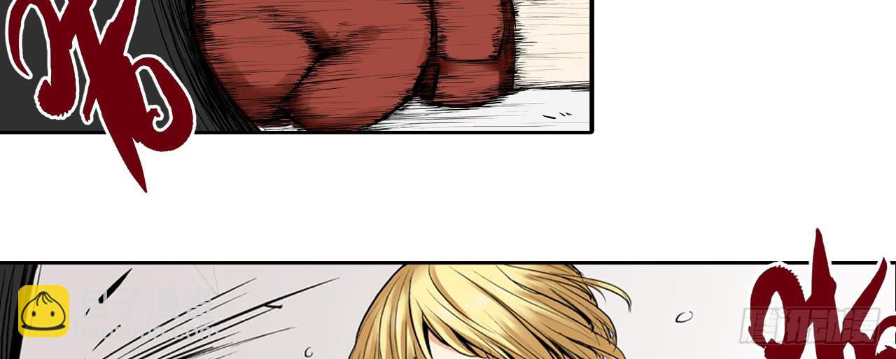 相处(1/3)-第12话