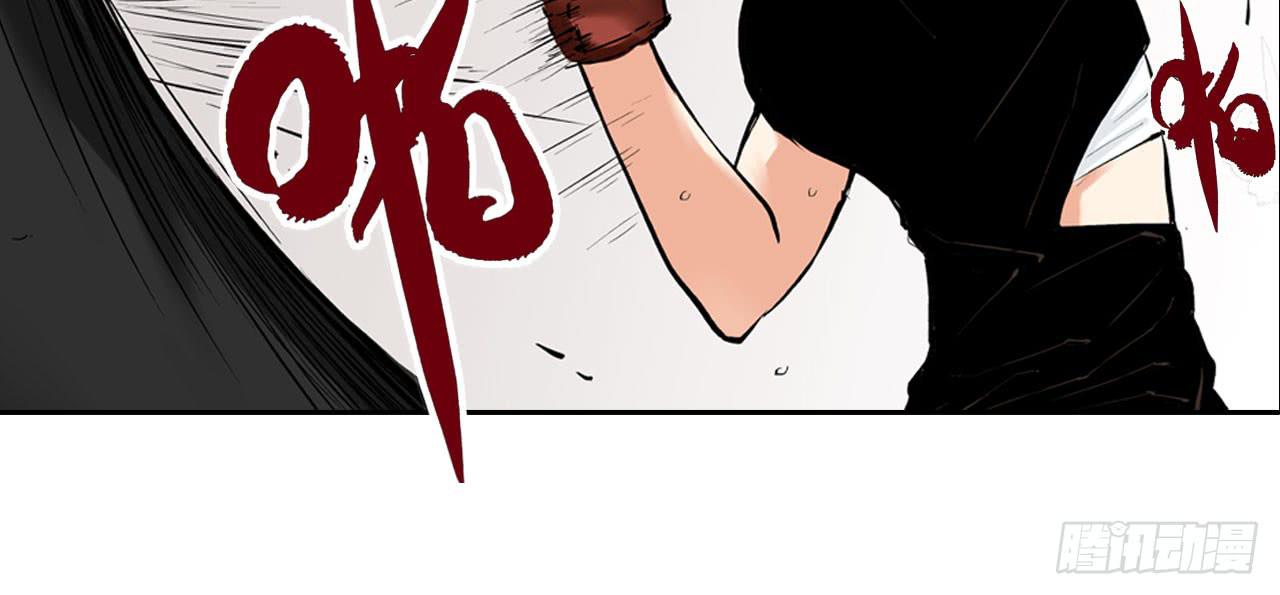 相处(1/3)-第12话