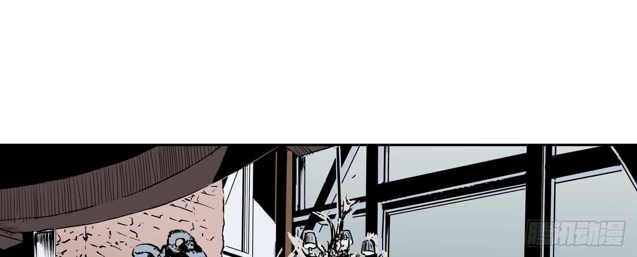 相处(1/3)-第12话