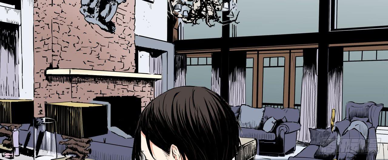 相处(1/3)-第12话