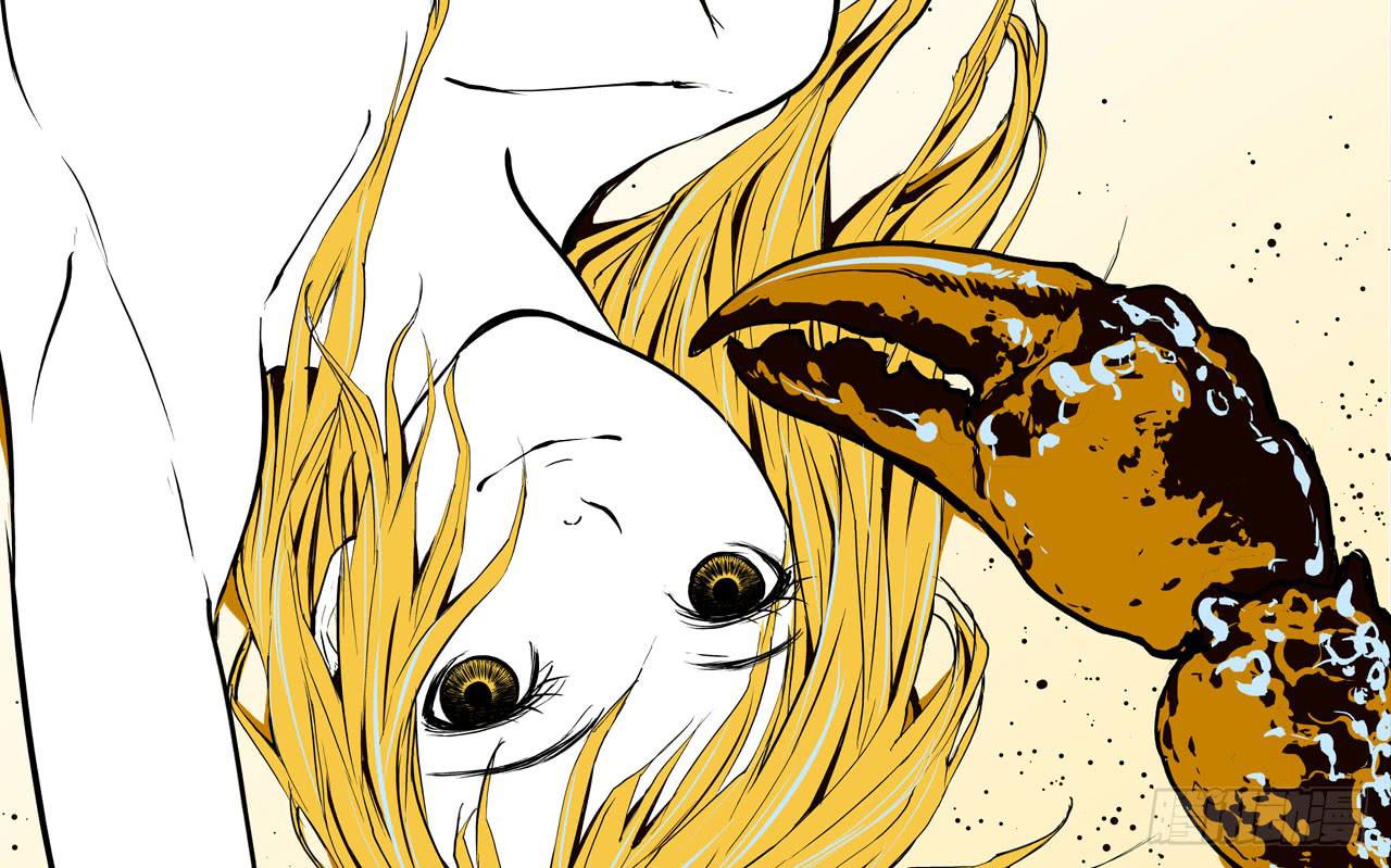 幽闭恐惧症(1/2)-第14话