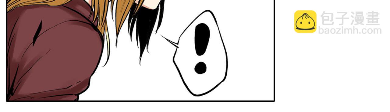 幽闭恐惧症(1/2)-第14话