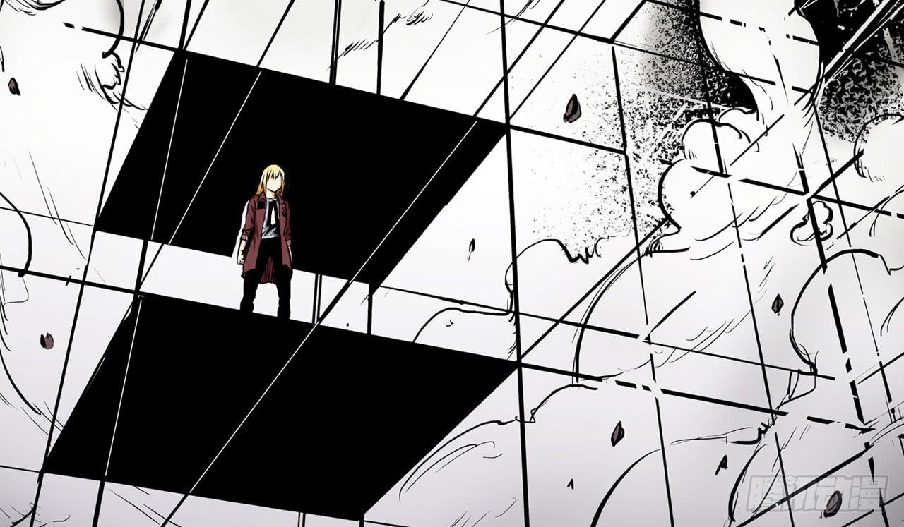 幽闭恐惧症(1/2)-第14话