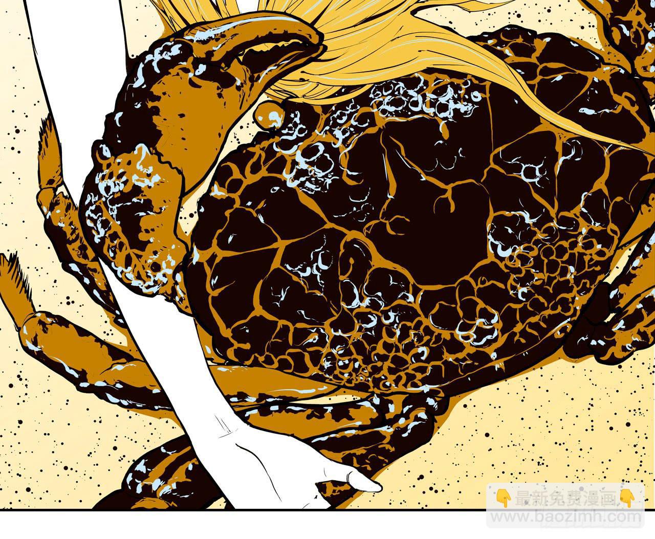 幽闭恐惧症(1/2)-第14话