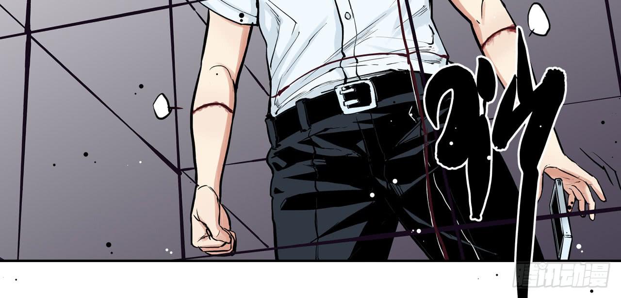 幽闭恐惧症(1/2)-第14话