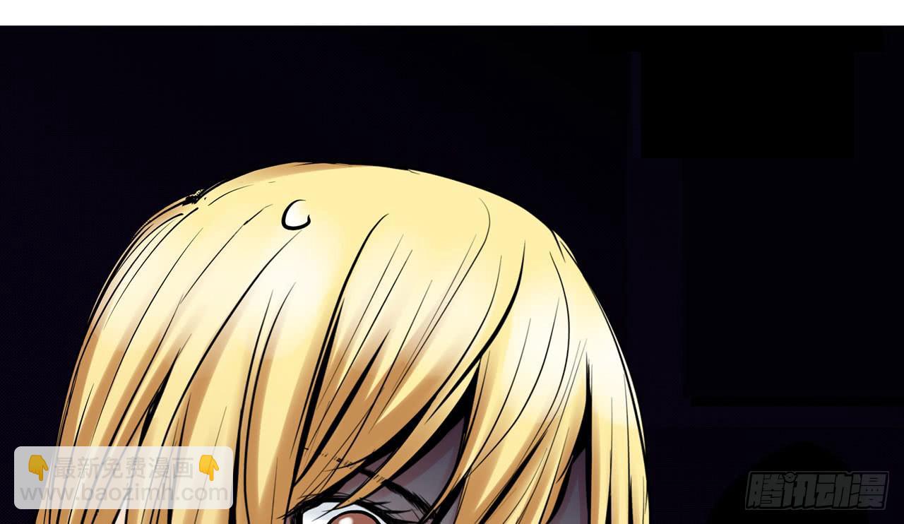 幽闭恐惧症(1/2)-第14话