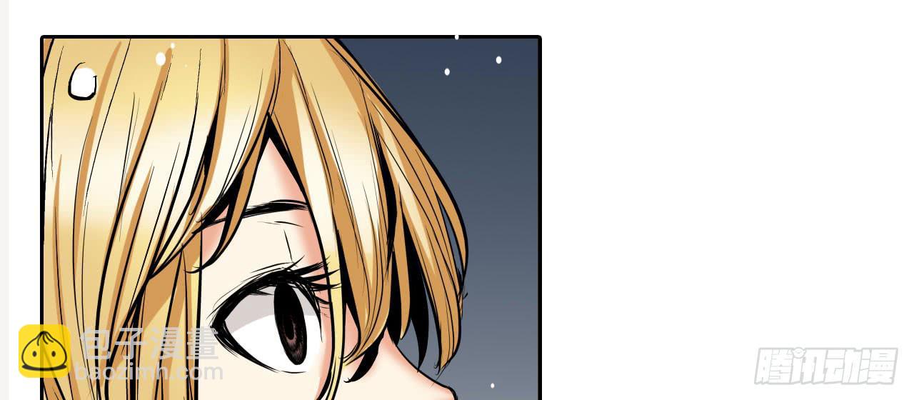 幽闭恐惧症(1/2)-第14话