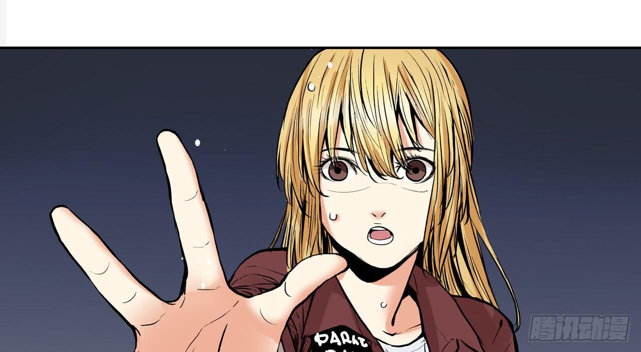 幽闭恐惧症(1/2)-第14话