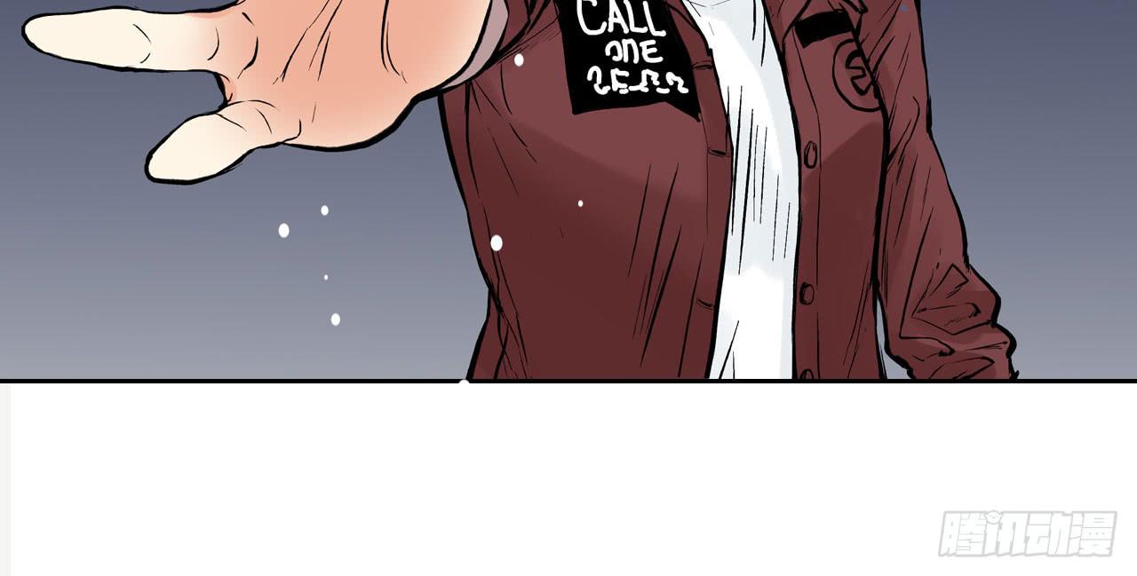 幽闭恐惧症(1/2)-第14话