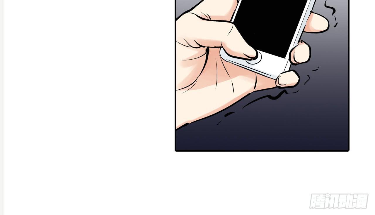 幽闭恐惧症(1/2)-第14话