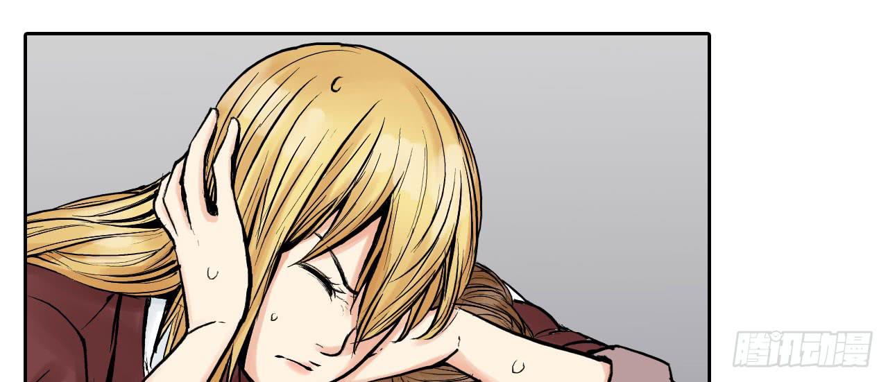 幽闭恐惧症(1/2)-第14话