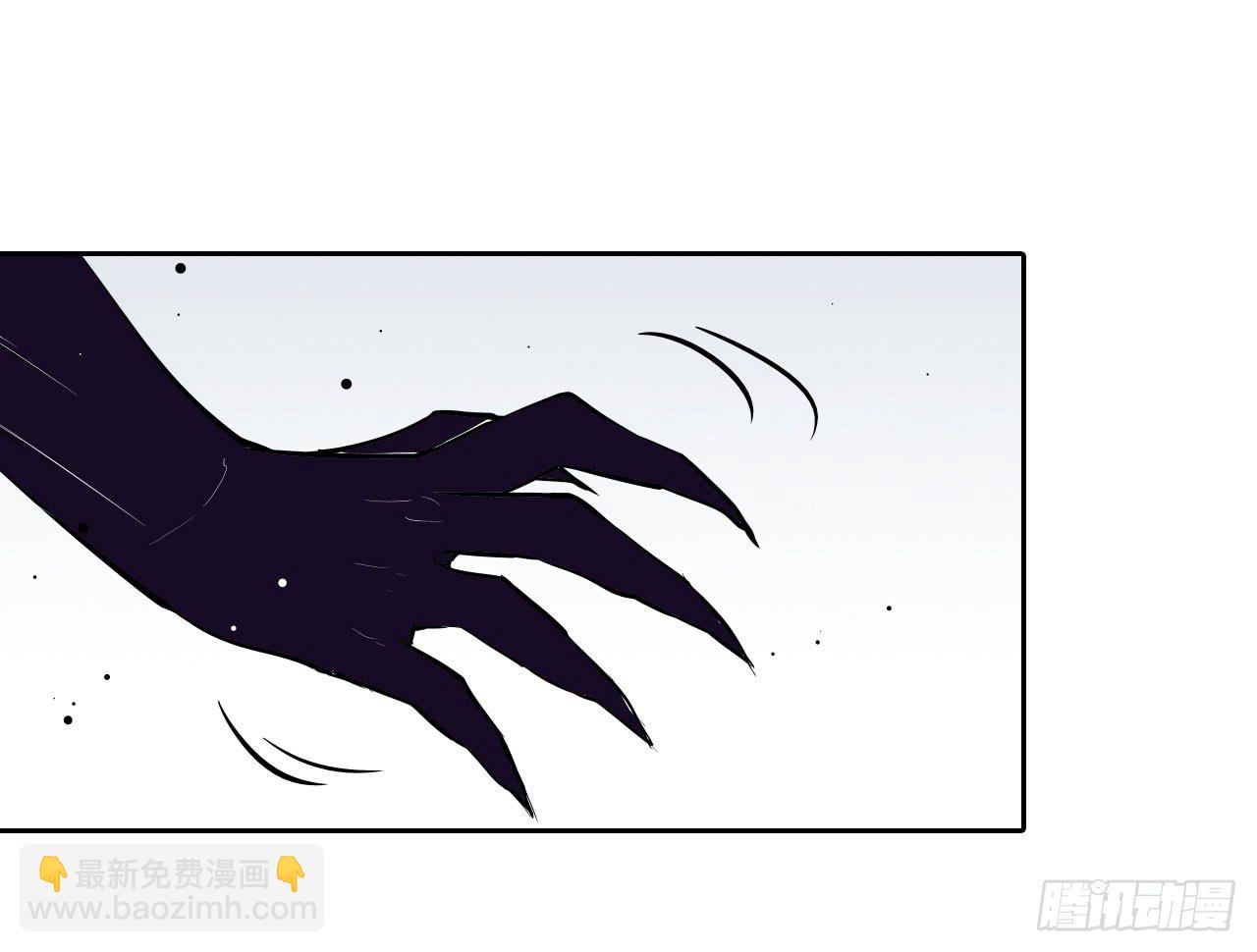 寻求协助（上）(1/2)-第4话