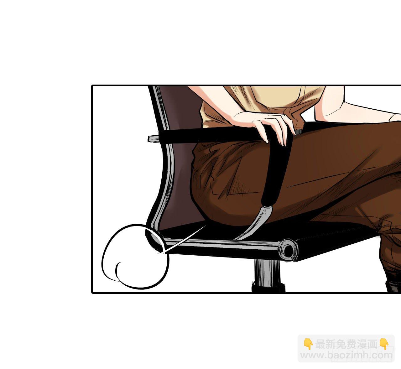 寻求协助（上）(1/2)-第4话