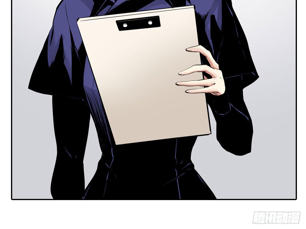 分析案件（上）(1/2)-第6话