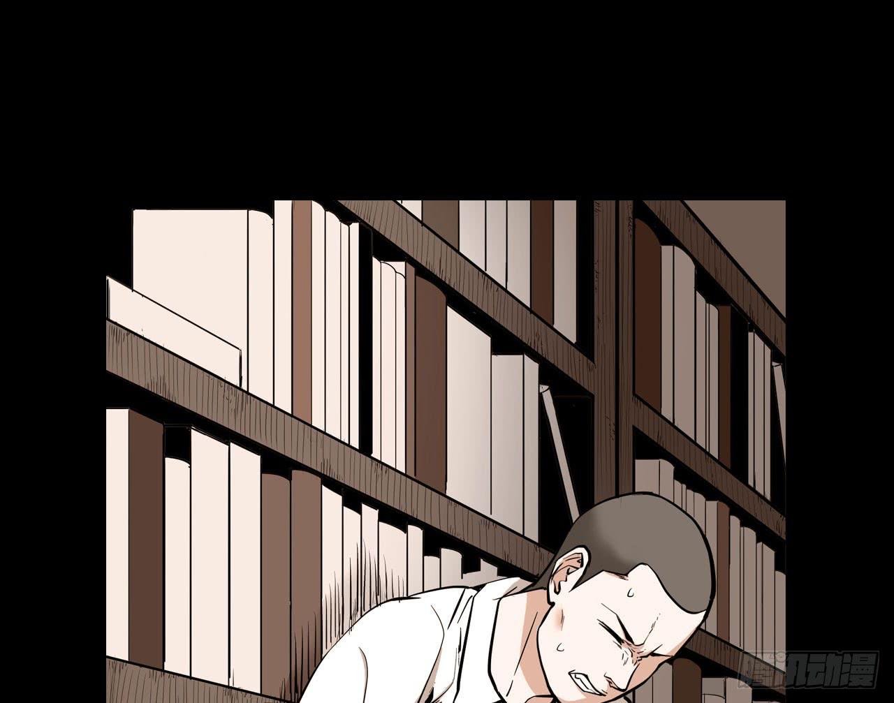 分析案件（上）(1/2)-第6话