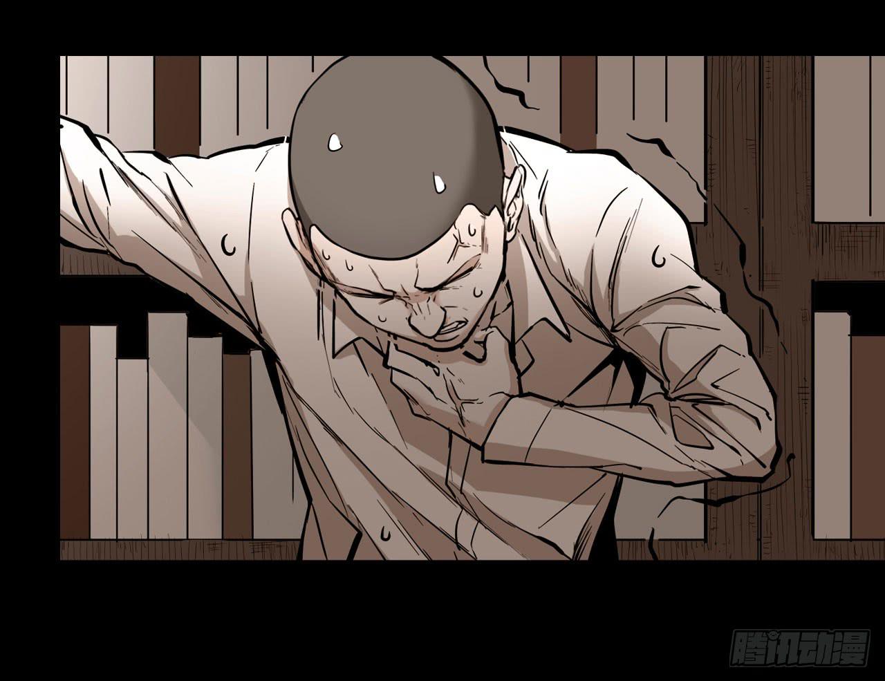 分析案件（上）(1/2)-第6话