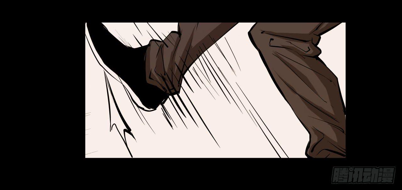 分析案件（上）(1/2)-第6话