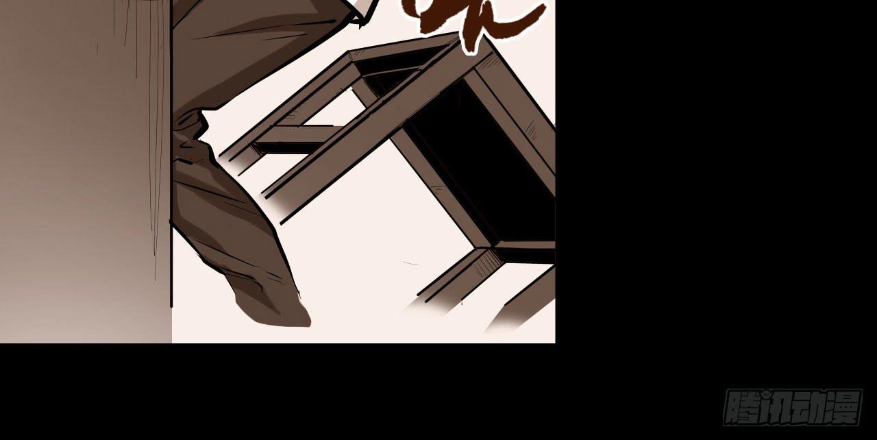 分析案件（上）(1/2)-第6话