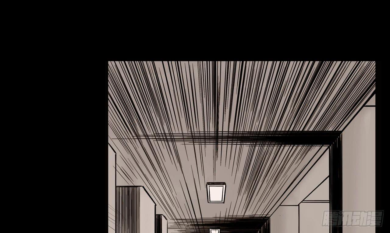 分析案件（上）(1/2)-第6话