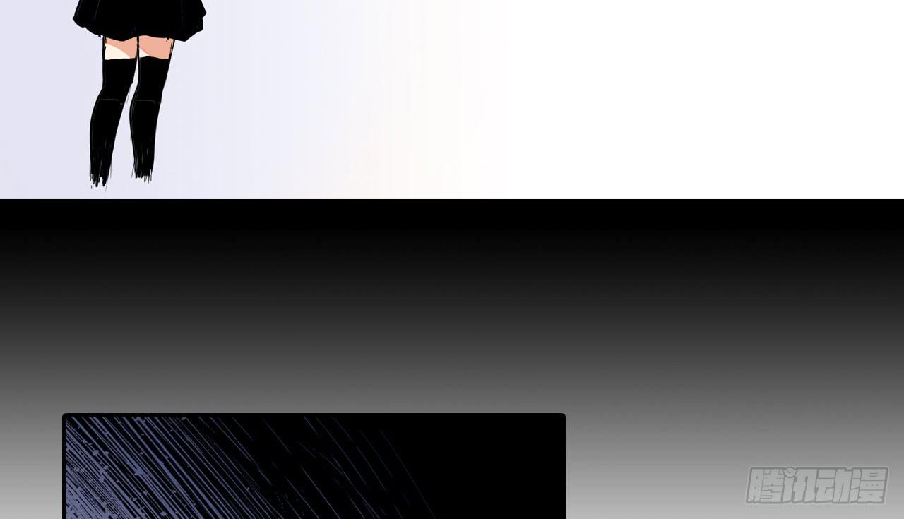 分析案件（上）(1/2)-第6话