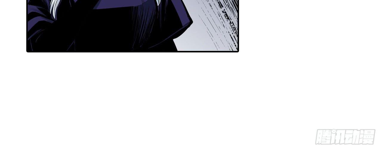 分析案件（上）(1/2)-第6话