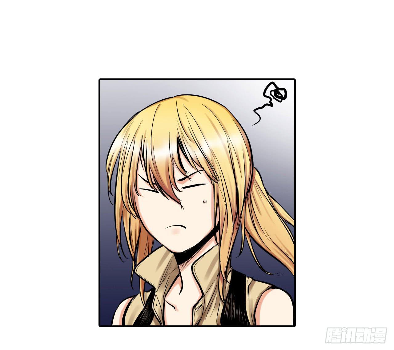 分析案件（上）(1/2)-第6话