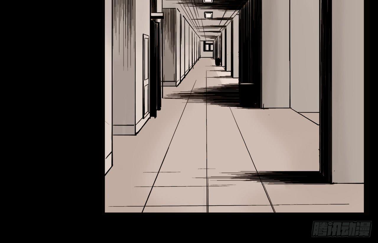 分析案件（上）(1/2)-第6话