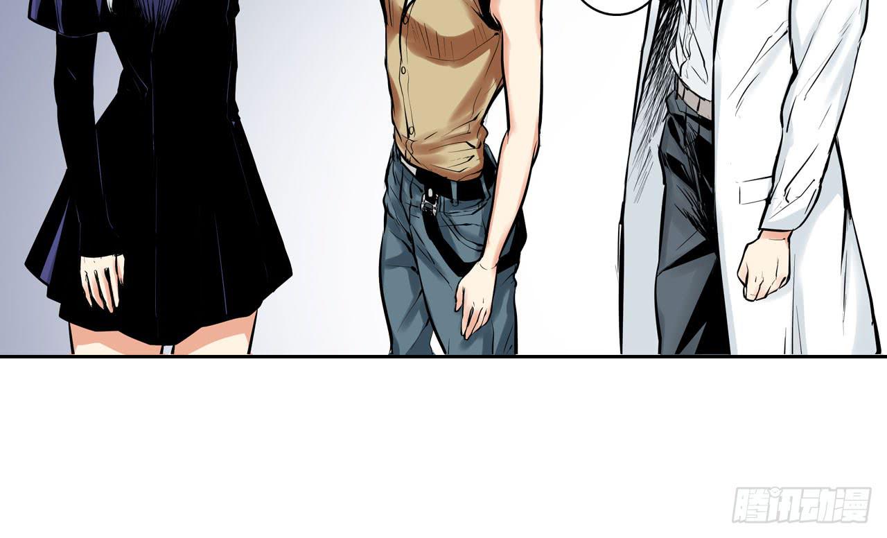 寻找犯人(1/2)-第8话