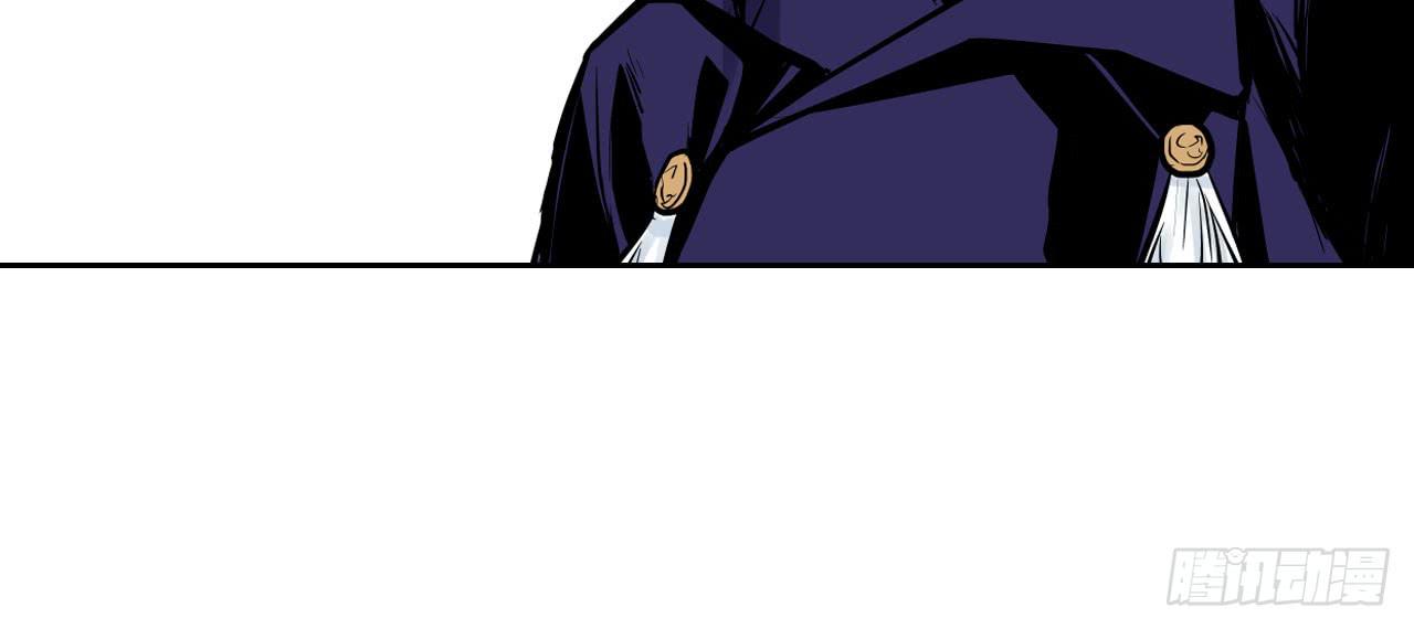 寻找犯人(1/2)-第8话