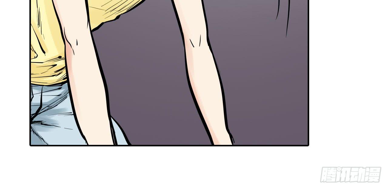 寻找犯人(1/2)-第8话