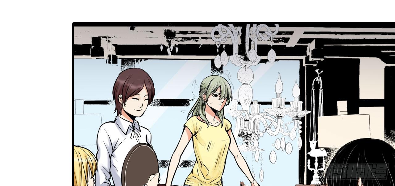 寻找犯人(1/2)-第8话