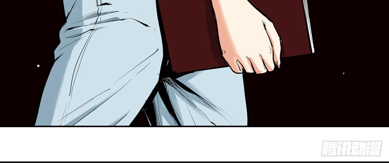 寻找犯人(1/2)-第8话