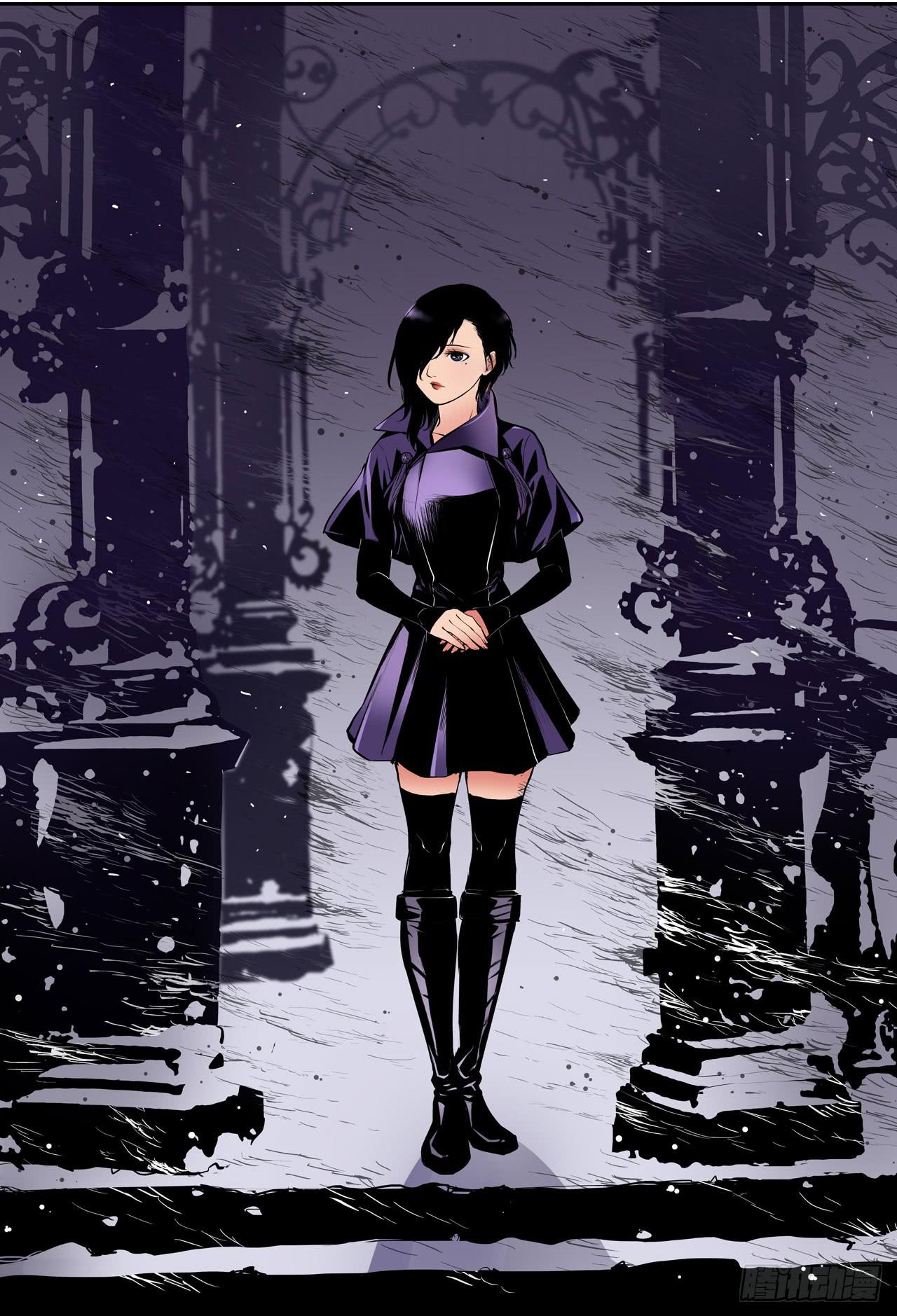 推进案情(1/2)-第10话