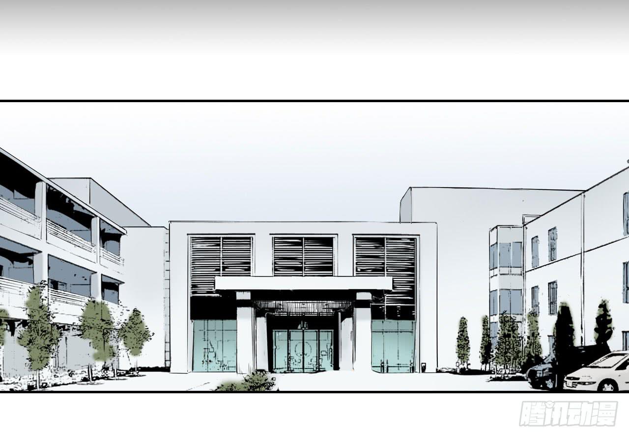 推进案情(1/2)-第10话