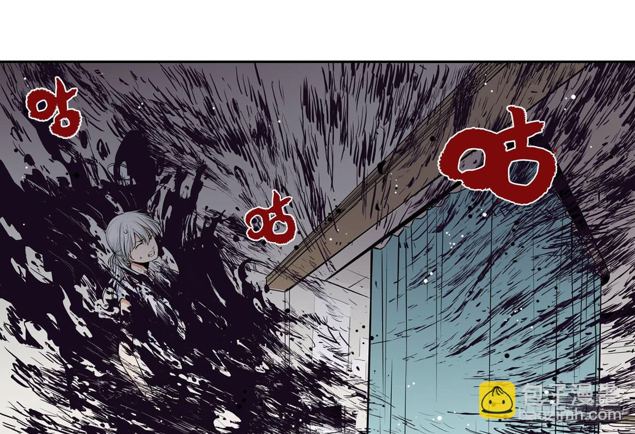 推进案情(1/2)-第10话